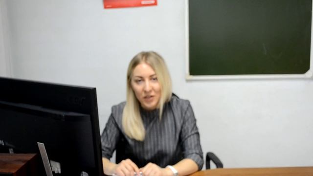Презентация Петровой Натальи Владимировны