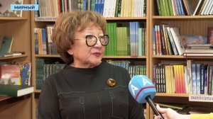 Внучка Алексея Кулаковского рассказала жителям Мирного о творчестве дедушки.