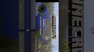 Как ИГРАТЬ в MINECRAFT JAVA EDITION на ТЕЛЕФОНЕ?? ГАЙД! 🛜