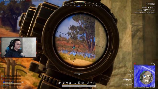 НОВОЙ ВЕРСИИ PUBG LITE БОЛЬШЕ НЕ БУДЕТ! ПУБГ ЛАЙТ ОФИЦИАЛЬНО МЕРТВ! ОБНОВЛЕНИЕ 14.2 В PUBG!