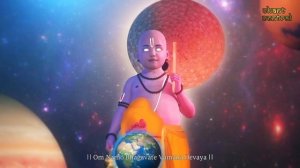 Vamana Avatar Mantra Jaap | Dashavatara Series of Lord Vishnu | वामन अवतार मंत्र | 108 Times