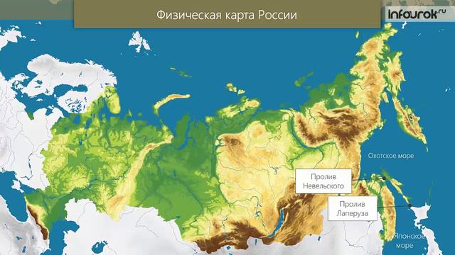 Центрально якутская низменность на карте