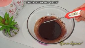 ШОКОЛАДНЫЕ конфеты в домашних условиях!