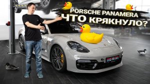 #66 | Mercedes AMG SL63 | Утка в Panamera | Реальный вес M8 | ВАЗ 2104 | Двигатель Porsche GT3 Cup