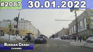 ДТП. Подборка на видеорегистратор за 30.01.2022 Январь 2022