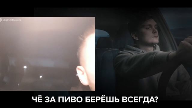 РАЗБИЛСЯ В ПРЯМОМ ЭФИРЕ | ПРАНК В ЧАТРУЛЕТКЕ