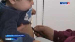 В Подсинем появился педиатр