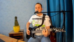 Король и шут (кавер) проклятый старый дом.