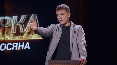 Прожарка: Алексей Щербаков про Гарика Мартиросяна