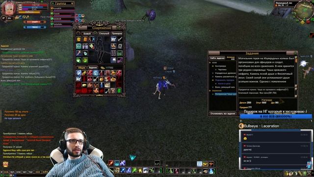 [ThePW 1.3.6] Лучник идет к 30 LvL ? смотреть онлайн