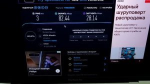 ОБЗОР HUAWEI AX3 PRO+ ПОЛНЫЙ ТЕСТ СКОРОСТИ РОУТЕРА!