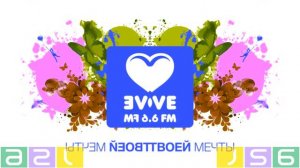 История заставок Love Radio (2000-2020 гг.) in Conga Busher