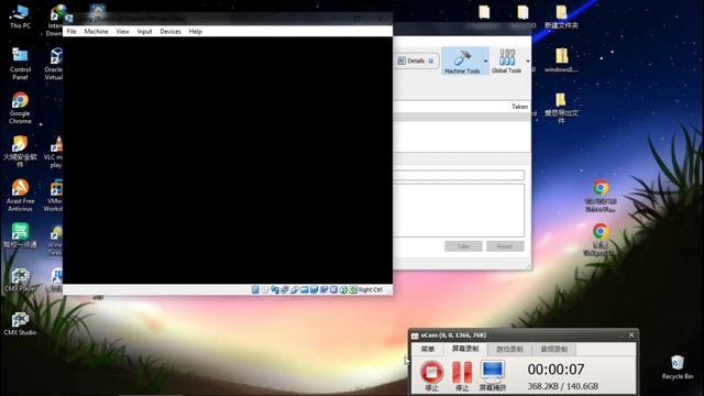 Windows XP BSOD VM compilation part 1 (Old Lenovo G505 laptops)