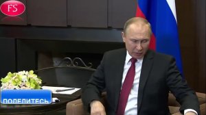 Путин переводчику: Глухой?