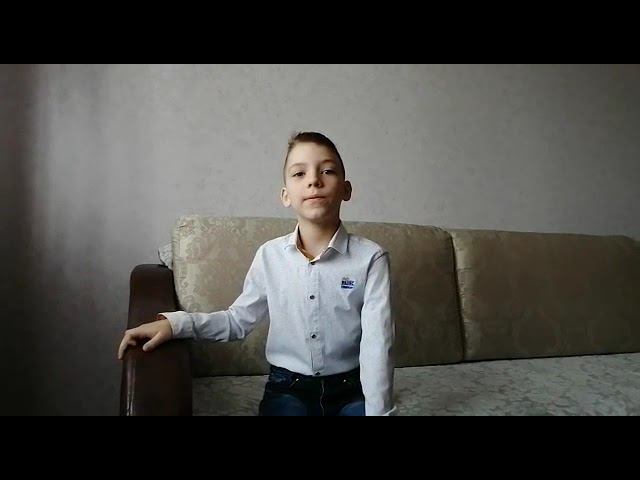 Поэты атомных городов - детям. Стихотворение Е. Пашковой "Слепой дождик" читает Чистяков Александр