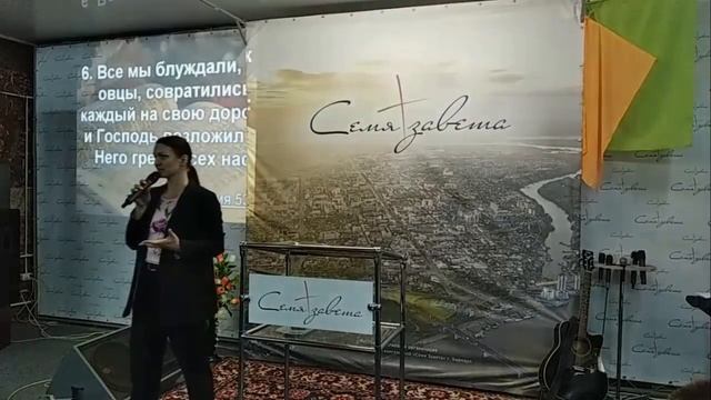 Пастор Елена Лиморенко | Наша Пасха | Запись трансляции 02.05.2021 смотреть онлайн