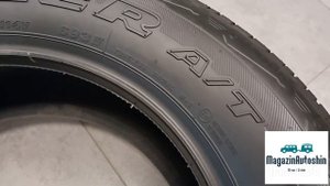 Bridgestone Dueler A/T 693   265/65R18