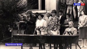 Юбилей Елены Высочиной. г. Павловск Воронежской обл