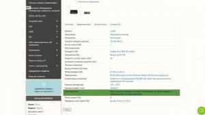 Что такое POE: как работают инжектор, коммутатор, сплиттер и как подключить правильно?