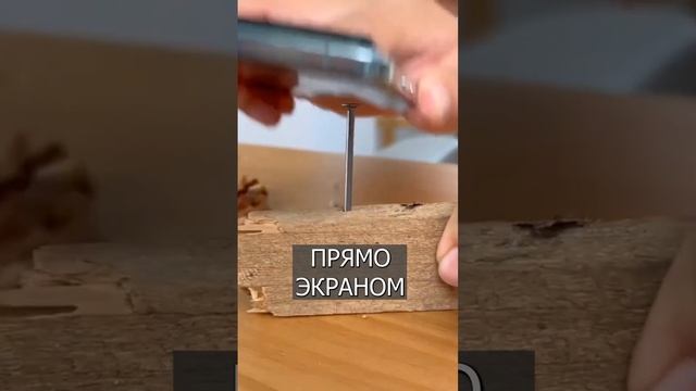 Китайским телефоном забивают ГВОЗДИ и он в порядке #trending #tiktok #new