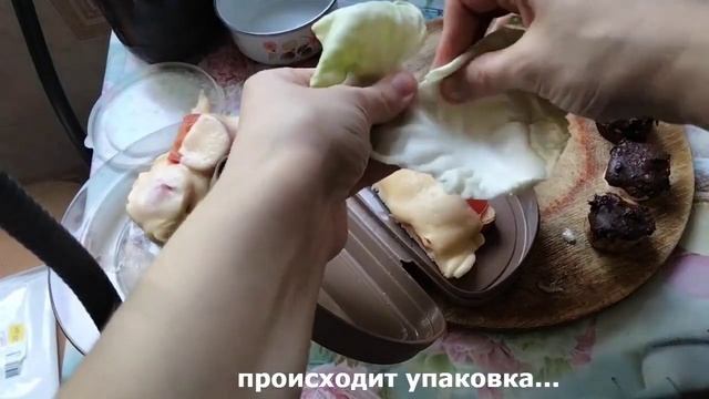 ? готовлю бенто ?