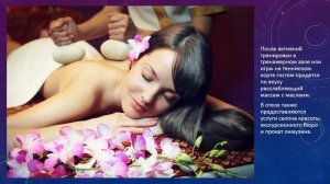 Отель Wongamat Privacy Residence 3 Наклуа Паттайя