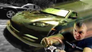 Вместе с ПОДПИСЧИКАМИ прошел босса БИГ ЛУ в игре про машины и полицейскую погоню Need for Speed MW