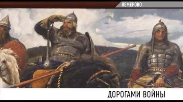 Стартовала акция по исполнению желаний ветеранов ВОВ смотреть онлайн