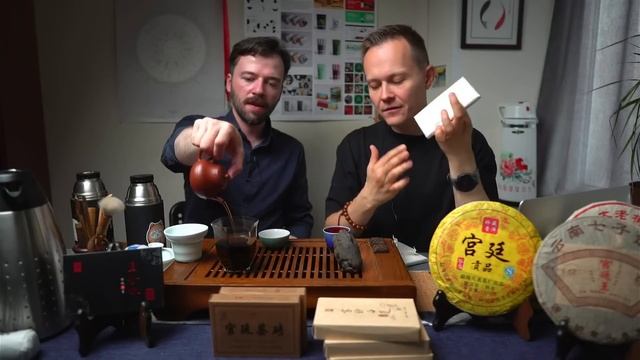 Бодрящий шу пуэр: какой выбрать, как заваривать | Опыт Art of Tea смотреть онлайн