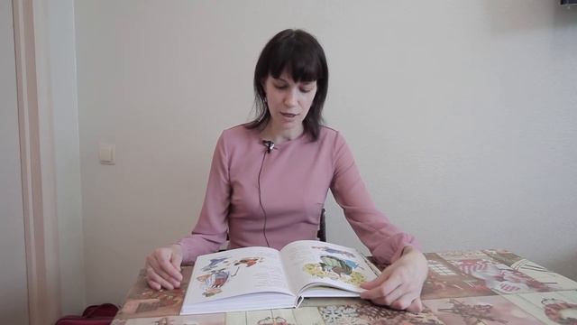 Старушка и пудель - слушать стих онлайн смотреть онлайн