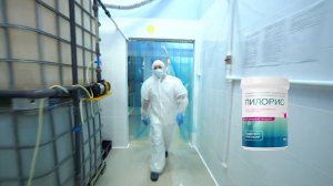 Здоровая микрофлора кишечника с природным гелем Пилорис  2023 Piloris