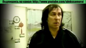 Александр Иншаков и его стиль  Айкидо.mp4