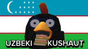 Узбеки проснулись