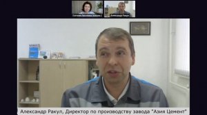Что лучше: добавочный цемент или пескобетон?