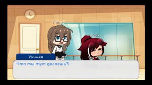 ~CountryGacha|Страны в школе|Жизнь стран[1/?]~