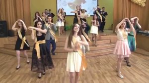 Последний звонок 1236