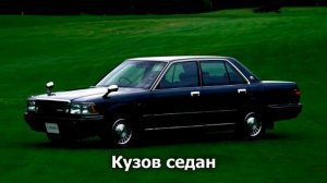 Краткая история Toyota Crown c 1955-го до наших дней