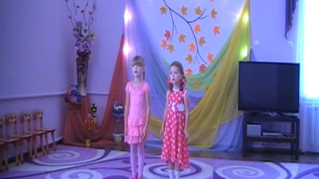 песня 