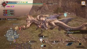 Древний Малзено - Прохождение Monster Hunter Rise: Sunbreak [25]