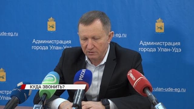 Перед праздниками городские коммунальные службы перешли на усиленный режим работы