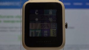 Блокировка тачскрина на Amazfit BIP S / Как отключить экран Amazfit BIP S на касания?