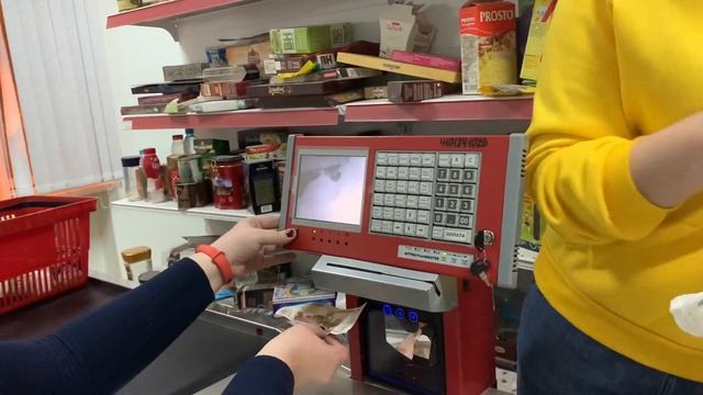 38 02 05 Товароведение и экспертиза качества потребительских товаров смотреть онлайн