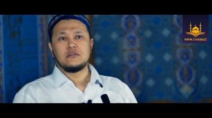 Имам аш-Шафи'и - эталон знаний  – Арман Куанышбаев | www.Yaqin.kz