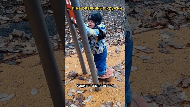 Знакомьтесь, это – Кирилл! #воттакойпацан, #музыкальнаяпауза, #видеовизитка, #дети, #shorts