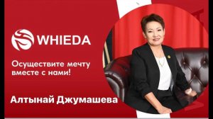 Основные ошибки новичков | Алтынай Джумашева