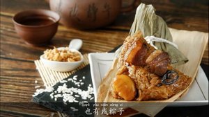 (Eng Sub) 端午节 | Dragon Boat Festival | 端午節 | How did dragon boat festival come? | 端午节的由来 | 端午節由來