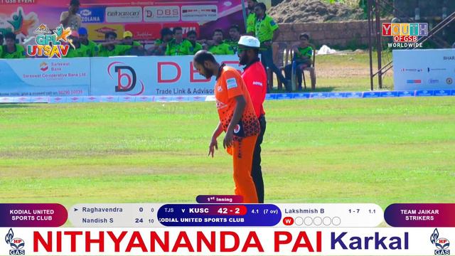 || GPL Cricket | GSB Cricket Tournament | GPL Utsav 2024 | Live from Mangalore | day-2 || смотреть онлайн