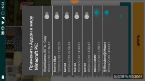 Как сделать МАЛЕНЬКИЙ СКИН в майнкрафте PE