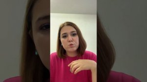 Стоит ли поздравлять бывшую подругу с днем рождения? совет психолога