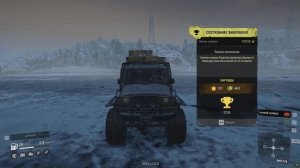 SnowRunner Состязание Ледовое приключение за 2:36 на KHAN 39 Marshall